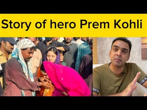 prem kohli|Iba pa.